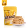粒上皇 大吉大栗礼盒1105g-LSH0095