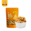 粒上皇 大吉大栗礼盒1105g-LSH0095