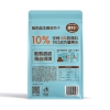 疆果乐疆果果酸奶益生菌葡萄干150g