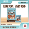 疆果乐疆果果酸奶益生菌葡萄干150g