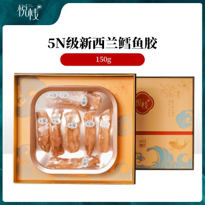 【悦栈】5N级新西兰鳕鱼胶天地精华礼盒150g
