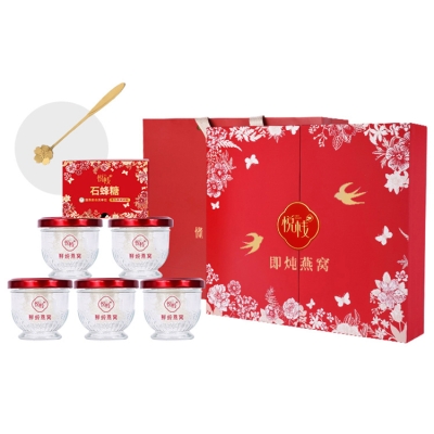 【悦栈】即炖燕窝礼盒57.5g