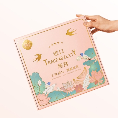 【悦栈】马来西亚溯源干燕窝50g/100g礼盒（粉色礼盒）