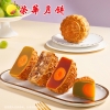 荣华花好月圆系列 荣华富贵月饼 月饼礼盒600g