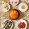 荣华融味Fusion荟彩系列 融味火腿芝士黑松露月饼 月饼礼盒400g