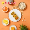 荣华缤纷金翡翠系列  缤纷金翡翠莲蓉月饼 月饼礼盒300g