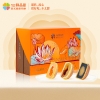 鲜品屋-940g鲜品映月中秋礼盒2025（A橙）*特价款
