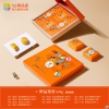 鲜品屋-645g鲜品果香中秋礼盒2025