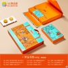 鲜品屋-665g鲜品星悦中秋礼盒2025