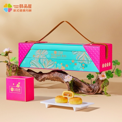 鲜品屋-790g鲜品炫彩中秋礼盒2025