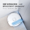 云鲸（NARWAL）扫地机器人逍遥002