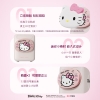 石头(Roborock)迷你洗衣机洗烘一体Q1 Hello Kitty 限定版