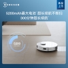 科沃斯（Ecovacs）扫地机器人N20