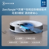 科沃斯（Ecovacs）扫地机器人N20