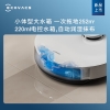 科沃斯（Ecovacs）扫地机器人N20