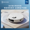 科沃斯（Ecovacs）扫地机器人N20