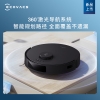 科沃斯（Ecovacs）扫地机器人N20 PRO