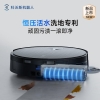 科沃斯（Ecovacs）扫地机器人X11PRO （黑银色）