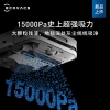 科沃斯（Ecovacs）扫地机器人X5PRO ULTRA（白色）