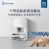 科沃斯（Ecovacs）扫地机器人X5PRO ULTRA（白色）