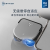 科沃斯（Ecovacs）扫地机器人X5PRO ULTRA AI