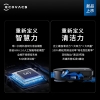 科沃斯（Ecovacs）扫地机器人X5PRO ULTRA AI