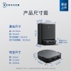 科沃斯（Ecovacs）扫地机器人X5PRO ULTRA AI