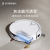 科沃斯（Ecovacs）扫地机器人T80
