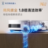 科沃斯（Ecovacs）扫地机器人T50 MAX