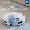 科沃斯（Ecovacs）扫地机器人N50