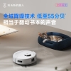 科沃斯（Ecovacs）扫地机器人地宝mini