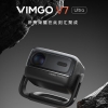 微果（VIMGO）超高清云台家用投影仪V7 Ultra