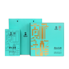 谢裕大 黄山毛峰风采礼盒160g