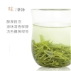 谢裕大 黄山毛峰匠心300绿茶 250g/袋