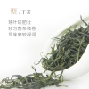 谢裕大 黄山毛峰匠心300绿茶 250g/袋