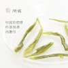 谢裕大 黄山毛峰匠心500绿茶 250g/袋