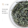 谢裕大 黄山毛峰匠心1000绿茶 100g/袋
