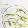 谢裕大 黄山毛峰匠心800绿茶 250g/袋