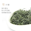 谢裕大 黄山毛峰匠心800绿茶 250g/袋