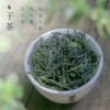 谢裕大 六安瓜片匠心1000绿茶礼盒270g/盒
