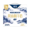 德亚（锦绣凝华）风味酸牛奶原味200ml*10礼盒