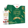 德亚欧洲优选（黄金奶源带）全脂纯牛奶200ml*10礼盒