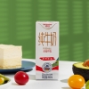 德亚欧洲优选（黄金奶源带）全脂纯牛奶200ml*12礼盒