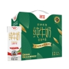 德亚欧洲优选（黄金奶源带）全脂纯牛奶200ml*12礼盒