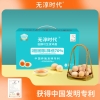 无淳时代低醇可生食鸡蛋30枚/装