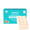 无淳时代低醇可生食鸡蛋30枚/装