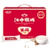 江中猴姑 米稀早餐米糊900g/盒（原味30天装）（30g*30条）