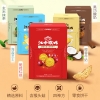 江中猴姑朗姆红提酥性饼干（144克）