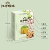 江中猴姑玄米抹茶酥性饼干（144克）