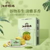 江中猴姑玄米抹茶酥性饼干（144克）